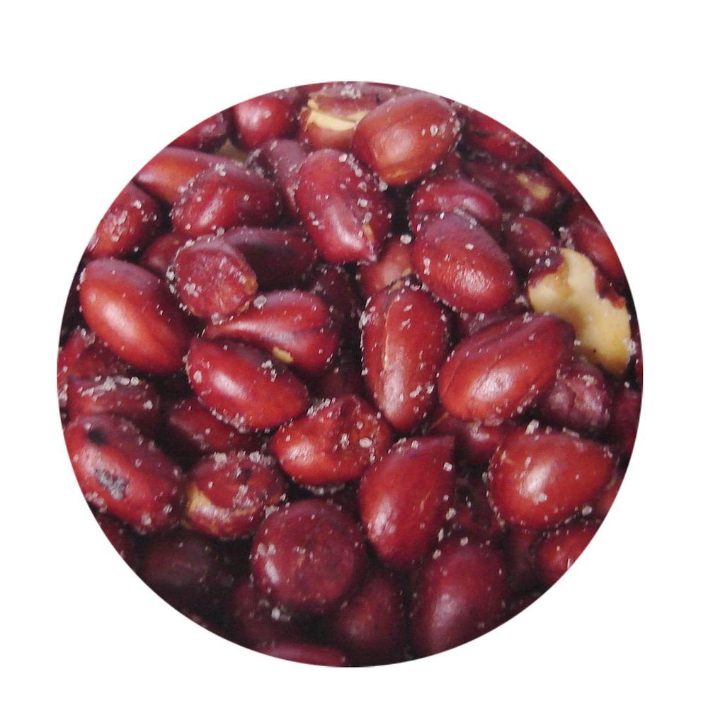 AMEND-KUKY-CT-FRITO-05X20GRS-3 AMEND-KUKY-CT-FRITO-05X20GRS-3