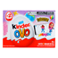 kinder54