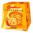 Panettone-Frutas-400g---Bauducco-1-