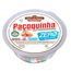 Pacoca-Rolha-Zero-Embalada-102g---Dacolonia-1-