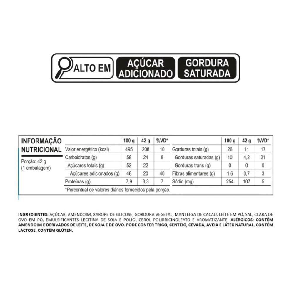 snikers-w-0 snikers-w-0