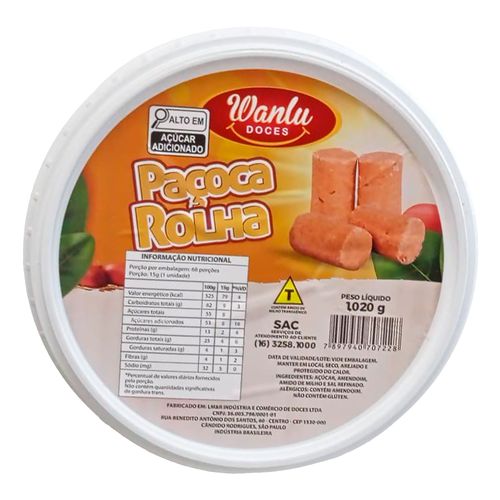 wanlu-001