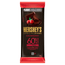 Tablete-Chocolate-60--Cacau-com-Pedacos-de-Cranberry-Special-Dark-85g---Hersheys-1-