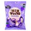 Marshmallow-com-Recheio-de-Uva-60g-1-