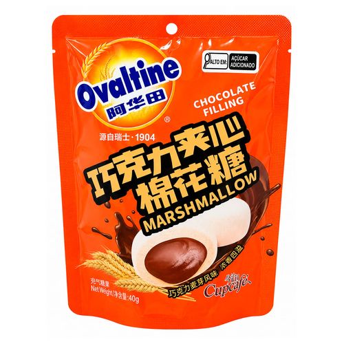 Marshmallow-Ovaltine-com-Recheio-de-Chocolate-40g-1-
