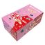 Kitkattutti